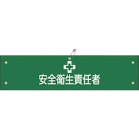 {Ώ\Ё@Ώ\@zŕ@SqӔCҁ@r͂Sa@WO~RUO@rj[Jo[t