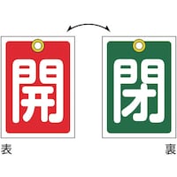 {Ώ\Ё@Ώ\@ouJD@Jiԁj̕i΁j@PTTV@TT~SO@ʁ@POg@ods