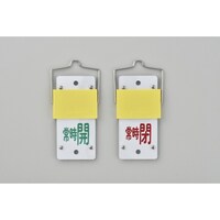{Ώ\Ё@Ώ\@XChouJD@펞Ji΁j̏펞iԁj@PTPOQ`@PRO~UO@tt