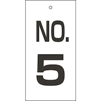 日本緑十字社 緑十字 バルブ表示札 NO.5 特165 100×50mm 両面表示 エンビ