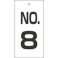 日本緑十字社 緑十字 バルブ表示札 NO.8 特168 100×50mm 両面表示 エンビ