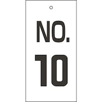 日本緑十字社 緑十字 バルブ表示札 NO.10 特1610 100×50mm 両面表示 エンビ