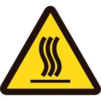 日本緑十字社 緑十字 PL警告ステッカー 高温(熱い面) PL4(小) 25mm三角 10枚組