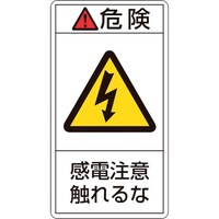 {Ώ\Ё@Ώ\@okxXebJ[@댯EdӐGȁ@okQOUij@VO~RW@POg