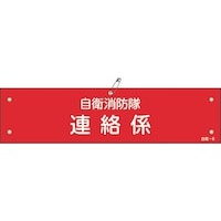 ���{�Ώ\���Ё@�Ώ\���@�r�j�[�����r�́@���q���h���E�A���W�@���q�U�@�X�O�~�R�U�O�����@��G���r