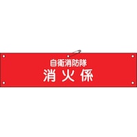 ���{�Ώ\���Ё@�Ώ\���@�r�j�[�����r�́@���q���h���E���ΌW�@���q�R�@�X�O�~�R�U�O�����@��G���r