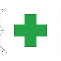 日本緑十字社 緑十字 安全旗(緑十字) 1300×1950mm 布製