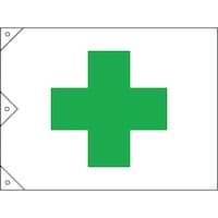 日本緑十字社 緑十字 安全旗(緑十字) 900×1350mm 布製