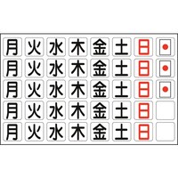 {Ώ\Ё@Ώ\@j}OlbgZbgizCg{[hpj@[EvSO@lfvV@QVp