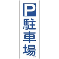 {Ώ\Ё@Ώ\@Z^SW@oԏ@fqVR@RUO~PQO@Gr@c^