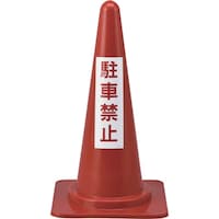 {Ώ\Ё@Ώ\@ԋ֎~pJ[R[@ԋ֎~@qbS@VOO@|G`