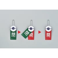 {Ώ\Ё@Ώ\@]ouJD@Jiԁj̕i΁j@PTWW@PQO~TO@Gr