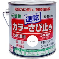 ニッペホームプロダクツ ニッぺ カラーさび止め 0.7L ホワイト HTT1010.7