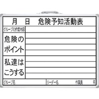 V@V@HpzCg{[h@STO~UOOgvu댯\m\v