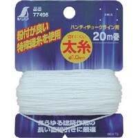 シンワ測定 シンワ 太糸 チョークライン用 20m巻