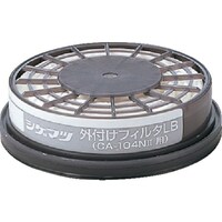 重松製作所 シゲマツ 外付けフィルタLB(02613)