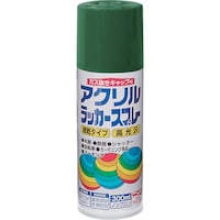 ニッペホームプロダクツ ニッぺ アクリルラッカースプレー 300ml ディープグリーン HWE013300