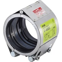ショーボンドマテリアル SHOBOND カップリング ストラブ・クランプ Cタイプ250A 油・ガス用