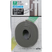 ヒカリ 光 防音戸当たりテープ 5×15mm×1M グレー