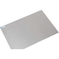 ヒカリ 光 アルミ板 1.2×400×600mm