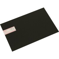 ヒカリ 光 ポリプレート 300×450mm ブラック