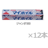 アズワン AS アルミホイル ジャンボ100 (12個入)