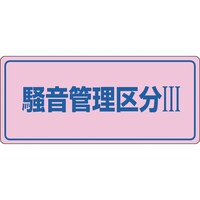 {Ώ\Ё@Ώ\@ǗW@Ǘ敪R@POR@QOO~STO@Gr