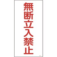 {Ώ\Ё@Ώ\@KXW@f֎~@QPP@UOO~ROO@Gr