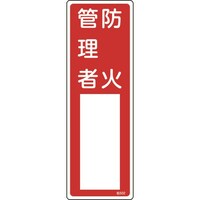 {Ώ\Ё@Ώ\@ӔCҎW@hΊǗҁ@TOQ@ROO~POO@Gr