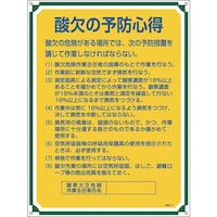 {Ώ\Ё@Ώ\@SESW@_̗\hS@ǗPPP@UOO~STO@Gr