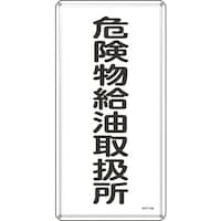 {Ώ\Ё@Ώ\@hE댯W@댯戵@jgsPPl@UOO~ROO@X`[