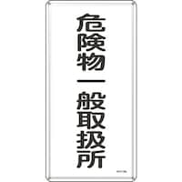 {Ώ\Ё@Ώ\@hE댯W@댯ʎ戵@jgsPQl@UOO~ROO@X`[