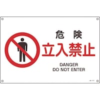 {Ώ\Ё@Ώ\@ihrKiSW@댯E֎~@ROO~STO@Gr