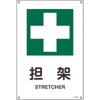 {Ώ\Ё@Ώ\@ihrKiSW@Sˁ@i`ROUk@STO~ROO@Gr