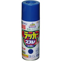 アサヒペン アサヒペン アスペンラッカースプレー420ml ウルトラマリン
