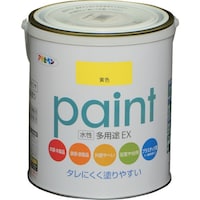 ATqy@ATqy@prdw@PDUk@F