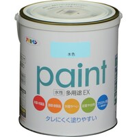 ATqy@ATqy@prdw@PDUk@F