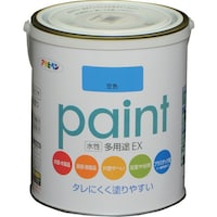 ATqy@ATqy@prdw@PDUk@F