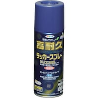アサヒペン アサヒペン 高耐久ラッカースプレー 300ML 紺