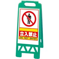 jbg@jbg@tAjX^h@΁@֎~