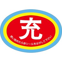 jbg@jbg@{xۊǕ[@gp\@~^POPg