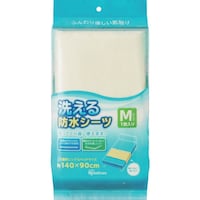 アイリスオーヤマ IRIS 524055 洗える防水シーツ Mサイズ1枚