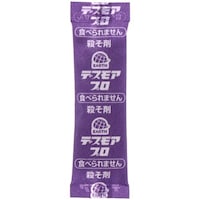 アース製薬 アース 防獣用品 デスモアプロ 投げ込みタイプ ネズミ駆除 ハーフ