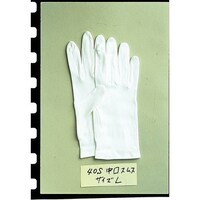 おたふく手袋 おたふく マチ付スムス 40 66052 L