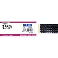 ZHƁ@Z@T[xX[p~jP_\@st@VTx