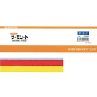 ZHƁ@Z@T[V[gOΉ^@t