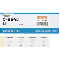 ZHƁ@Z@T[xP_\OΉ^@st@PUOx