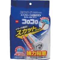 ニトムズ ニトムズ スペアテープスタンダードスカット3巻