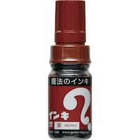 �������w�H�Ɓ@�}�W�b�N�C���L�@��^�@��