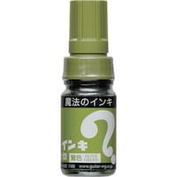 �������w�H�Ɓ@�}�W�b�N�C���L�@��^�@��